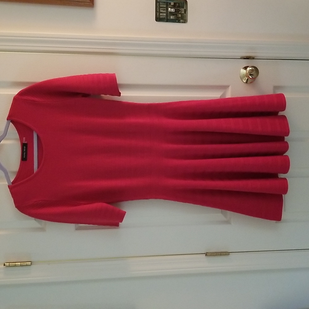 ♥️IVANKA TRUMP DRESS♥️